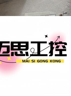 议价商品~高压变频器功率单元A1A10000432.31M，二手剪线拆