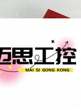 议价商品~德国普发PFElFFER  真空阀 AVC 025 PA 二