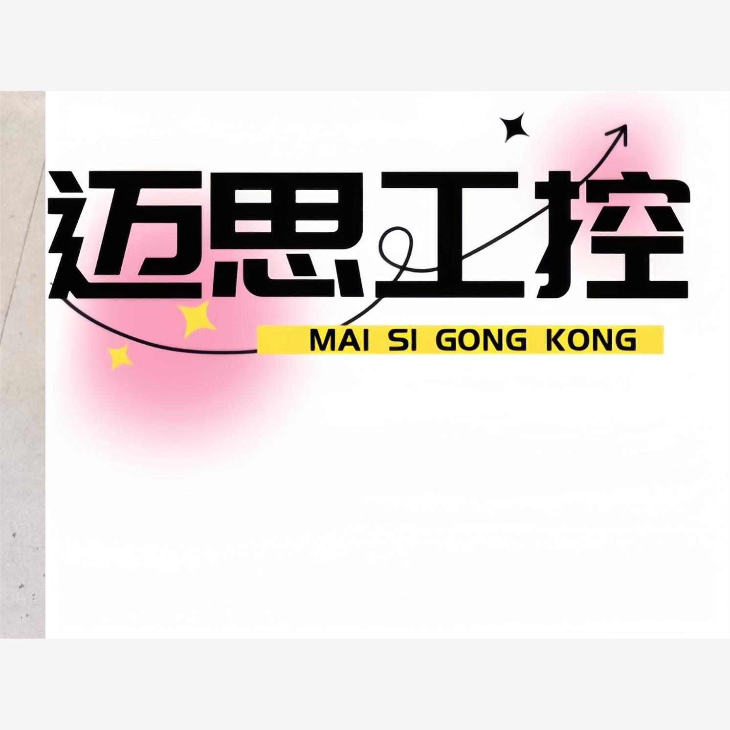 议价商品~欧瑞750w伺服套
