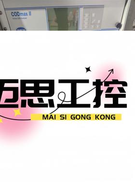 议价商品~哈希 CODmaxII 化学需氧量在线分析仪，二手拆机实物图