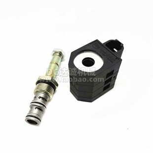 现代挖掘机配件R60 80 150 215 225-7挖机先导电磁阀线圈阀杆阀芯