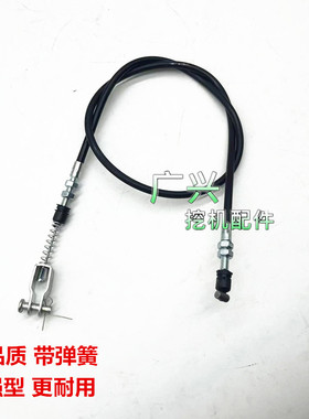 挖掘机徐工XE150 200DA 215 250 380 470490反扣锁门碰定位锁拉线