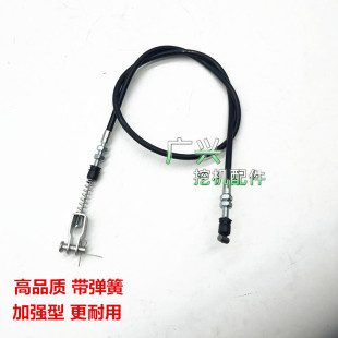 380 挖掘机徐工XE150 250 215 470490反扣锁门碰定位锁拉线 200DA