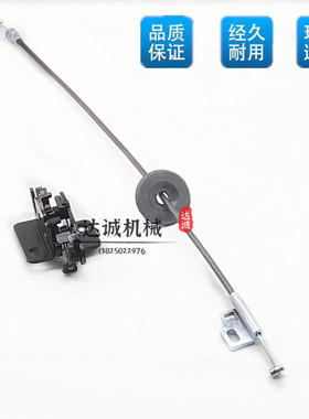 适用 久保田挖掘机配件163 KX165反扣门锁拉线精品门碰锁定位锁线