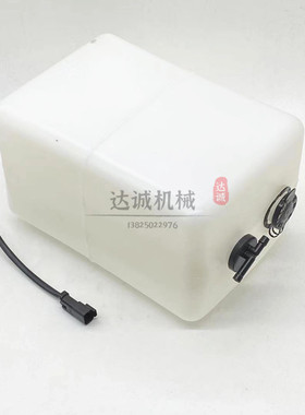 卡特E330 336 340 345 349 365 390BC副水箱副水壶盖子挖掘机配件