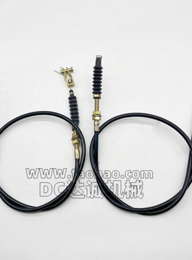 适用于三一SY60C 65C 75C-8-9熄火电机拉线 熄火线优质挖掘机配件