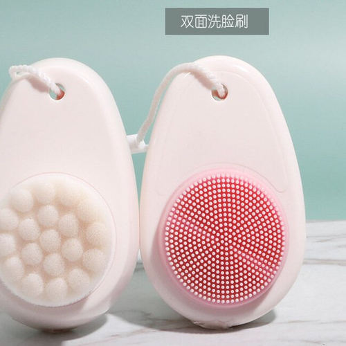硅胶双面洗脸刷软毛洁面仪