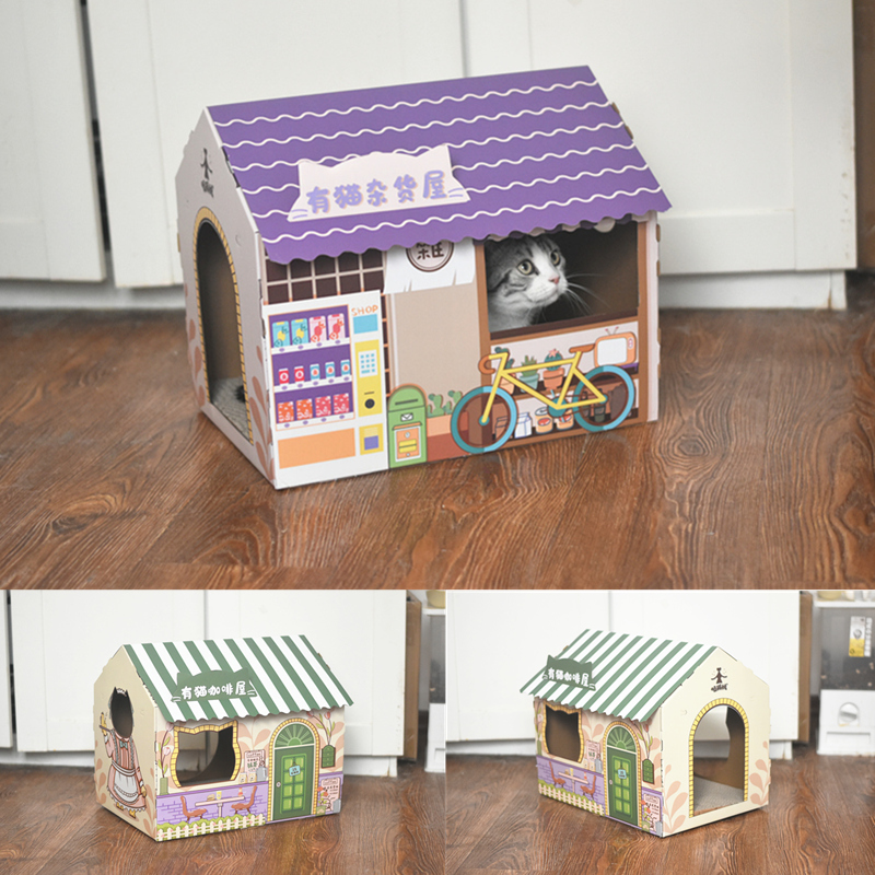 日式杂货铺咖啡屋子猫抓板