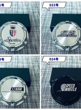 汽车高盖轮毂盖凸盖轮毂盖中心盖轮胎盖标64/60mm凸盖高盖长盖标