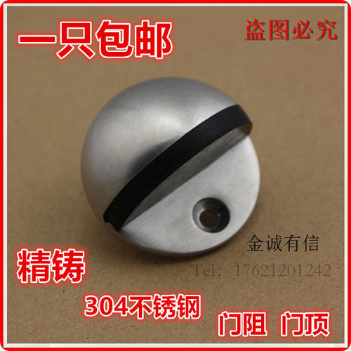 价格实惠 欢迎购买