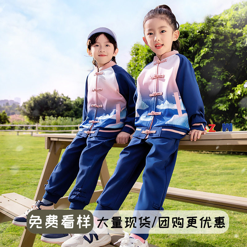 幼儿园园服春秋款演出服中国风