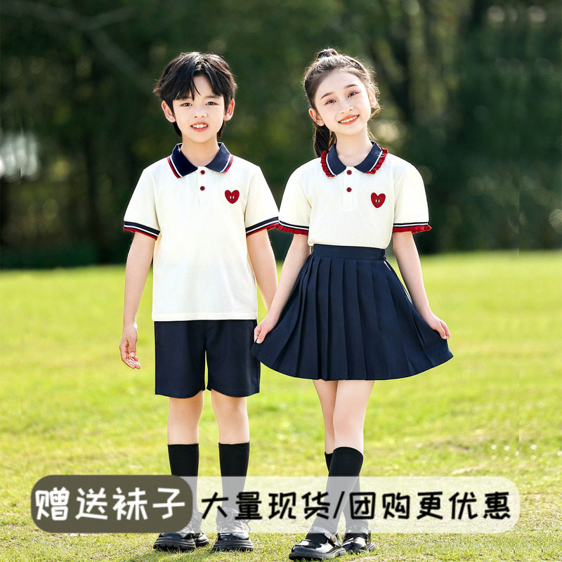 六一儿童合唱演出服幼儿园园服毕业班服小学生啦啦队朗诵表演服装
