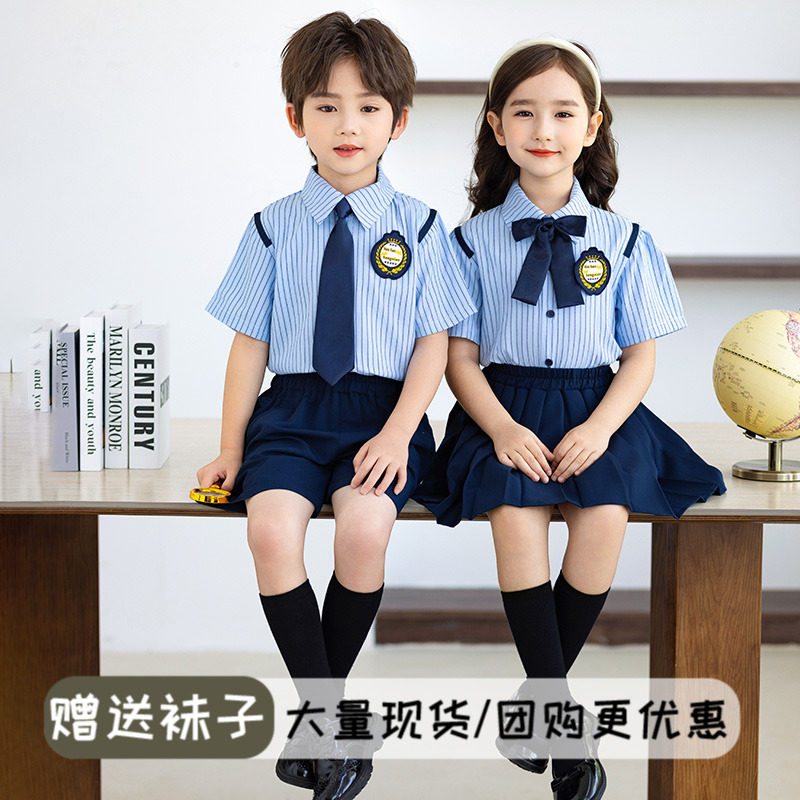 小学生夏季班服英伦衬衫套装幼儿园毕业典礼服装儿童表演演出服装