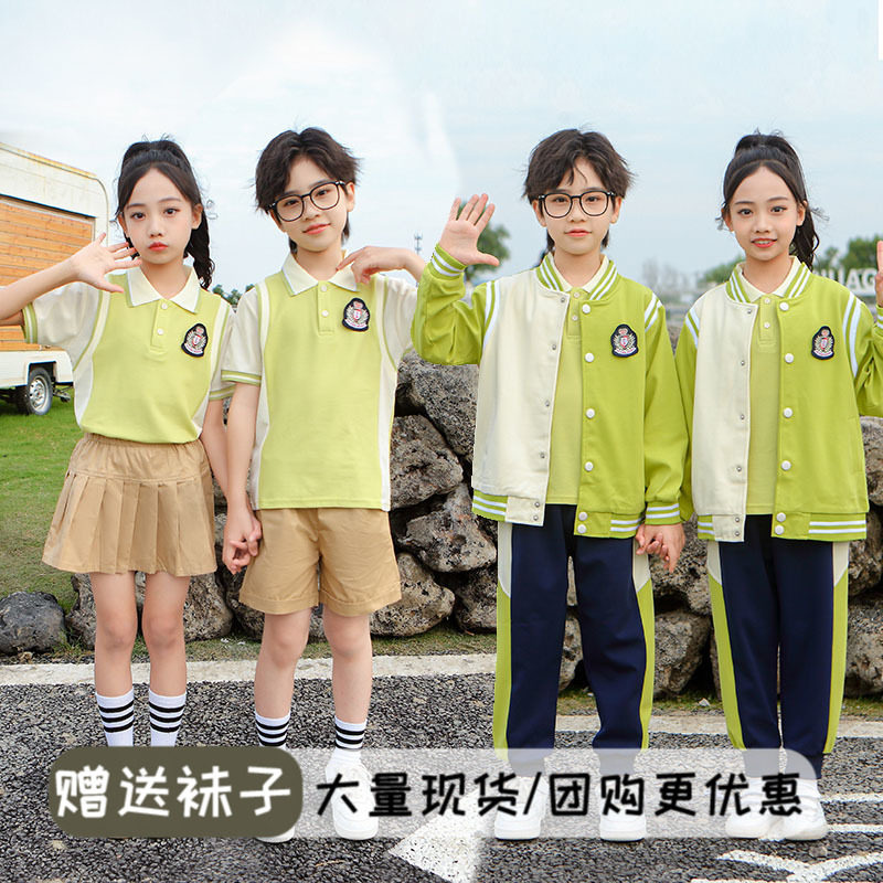 小学生校服春秋套装纯棉棒球服