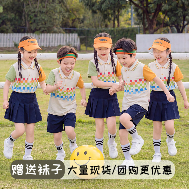 儿童啦啦队演出服小学生运动会服套装幼儿园园服男女童足球表演服