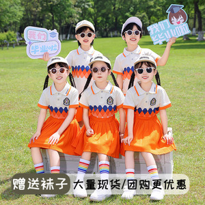 六一儿童演出服啦啦队舞蹈合唱服