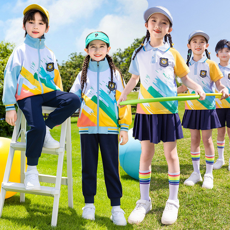小学生校服夏装儿童班服团体服春秋运动表演服幼儿园园服毕业套装