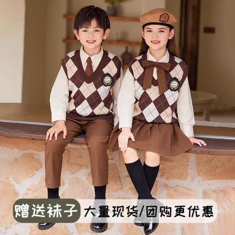 春秋男女童英伦风演出服背心马甲小学生校服班服幼儿园园服合唱服