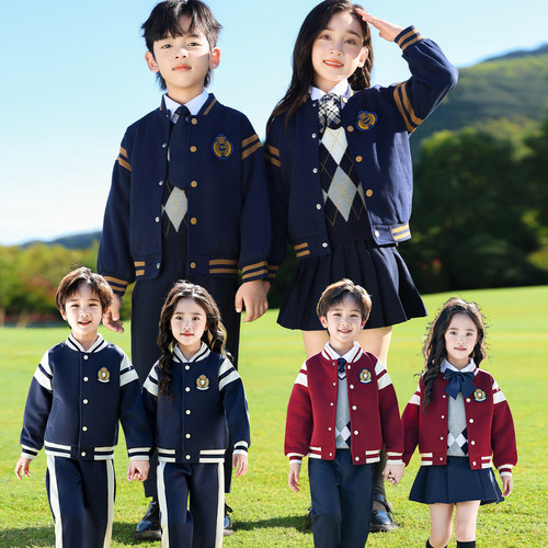 幼儿园园服班服套装春秋款小学生英伦学院风校服六一儿童演出服装