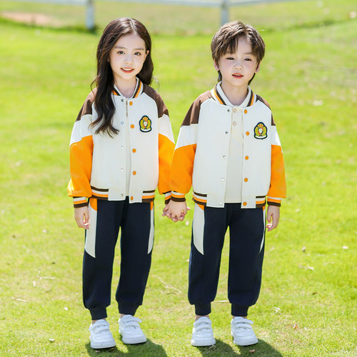 小学生班服春秋款棒球服三四件套运动会一年级校服幼儿园园服套装