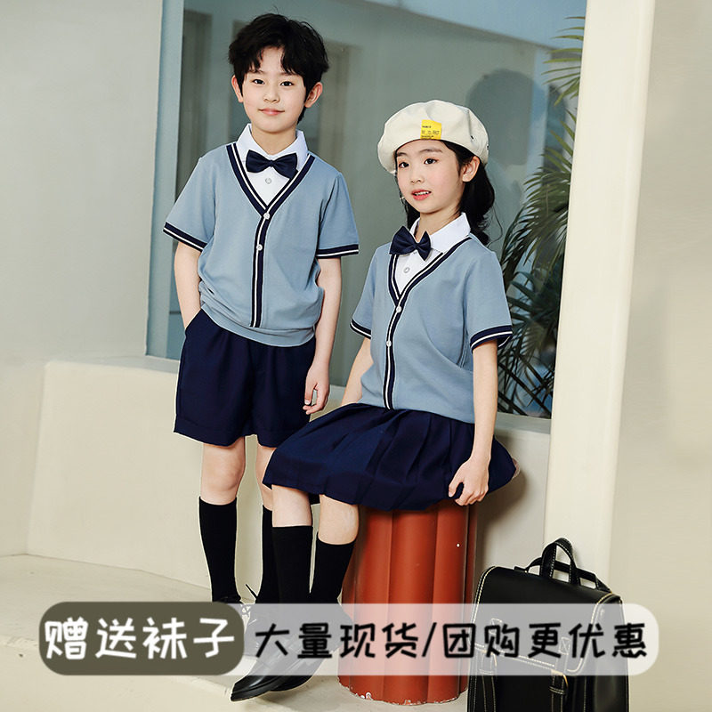 中小学生校服英伦风毕业照服装夏季幼儿园园服儿童学院风班服套装