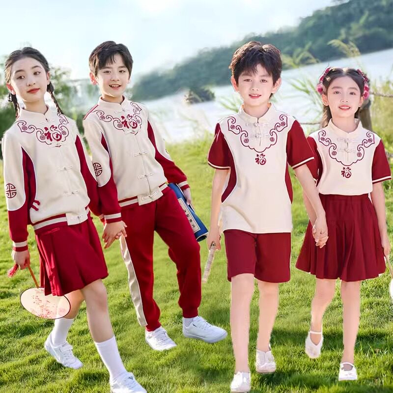 小学生校服秋季新款套装幼儿园园服中国风儿童运动班服六一演出服
