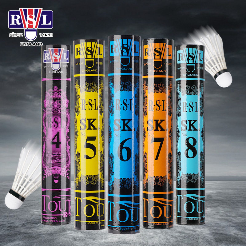 RSL亚狮龙羽毛球官方正品旗舰店6/7/8号12只装专业耐打训练比赛球图片