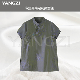 新款 立领款 漾姿夏季 20姆米流光绸短袖 251223 桑蚕丝小衫 XGX257