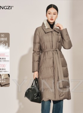 冬季时尚气质收腰高端款90白鹅绒外套 XGD2412-241219