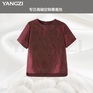 251233 漾姿夏季 新款 20姆米鎏光绸宝相花桑蚕丝小衫 XGX257