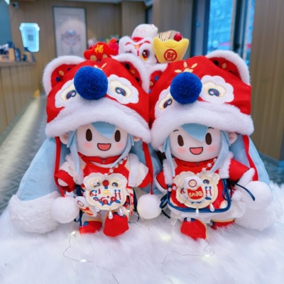 20cm初音未来拜年服棉花娃娃可爱动漫二次元毛绒公仔玩偶节日礼物