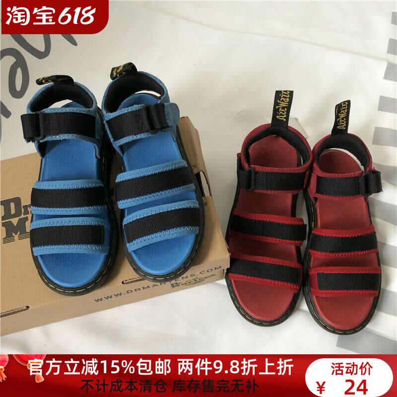 【33 34 38】巨划算！zachary中大童罗马凉鞋 舒服男女童潮马丁鞋