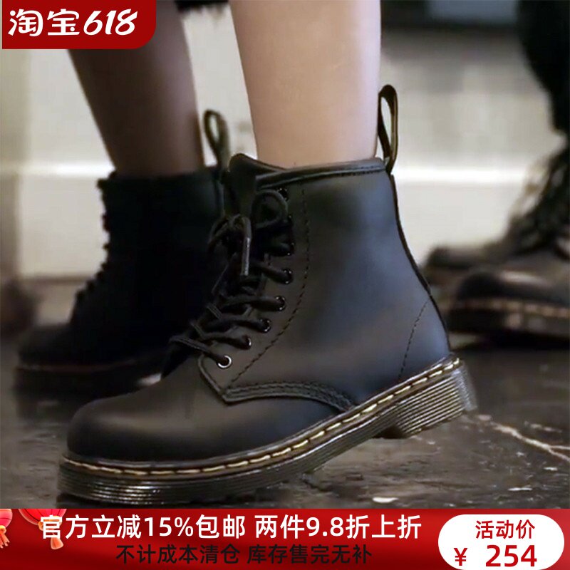 【36-38】必收!1460 经典 8孔软皮马丁靴 侧拉链短靴高帮鞋女鞋