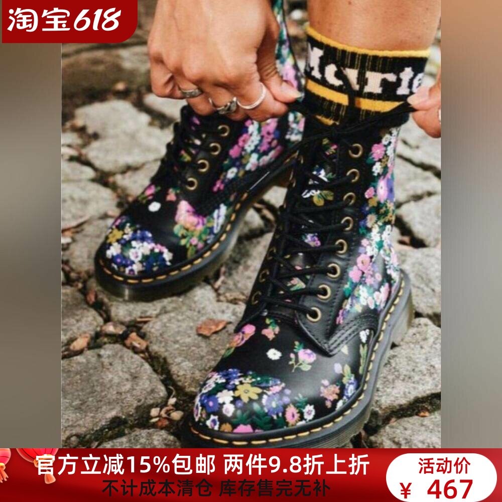 【38 39码】超美!1460复古印花软皮马丁靴女靴 机车高帮牛皮女鞋