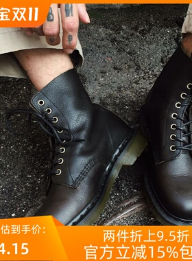 【37-48】1460 harvest 8孔油皮软皮高帮牛皮机车男女马丁靴 越南