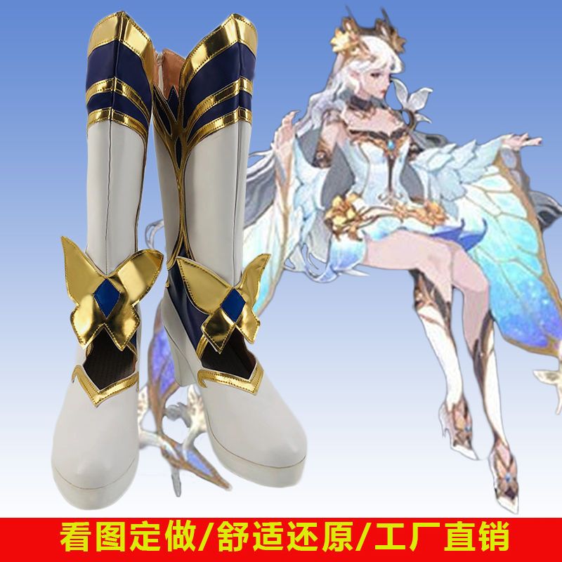 王者cos鞋荣耀貂蝉星元新版皮肤金色仲夏夜cosplay鞋子