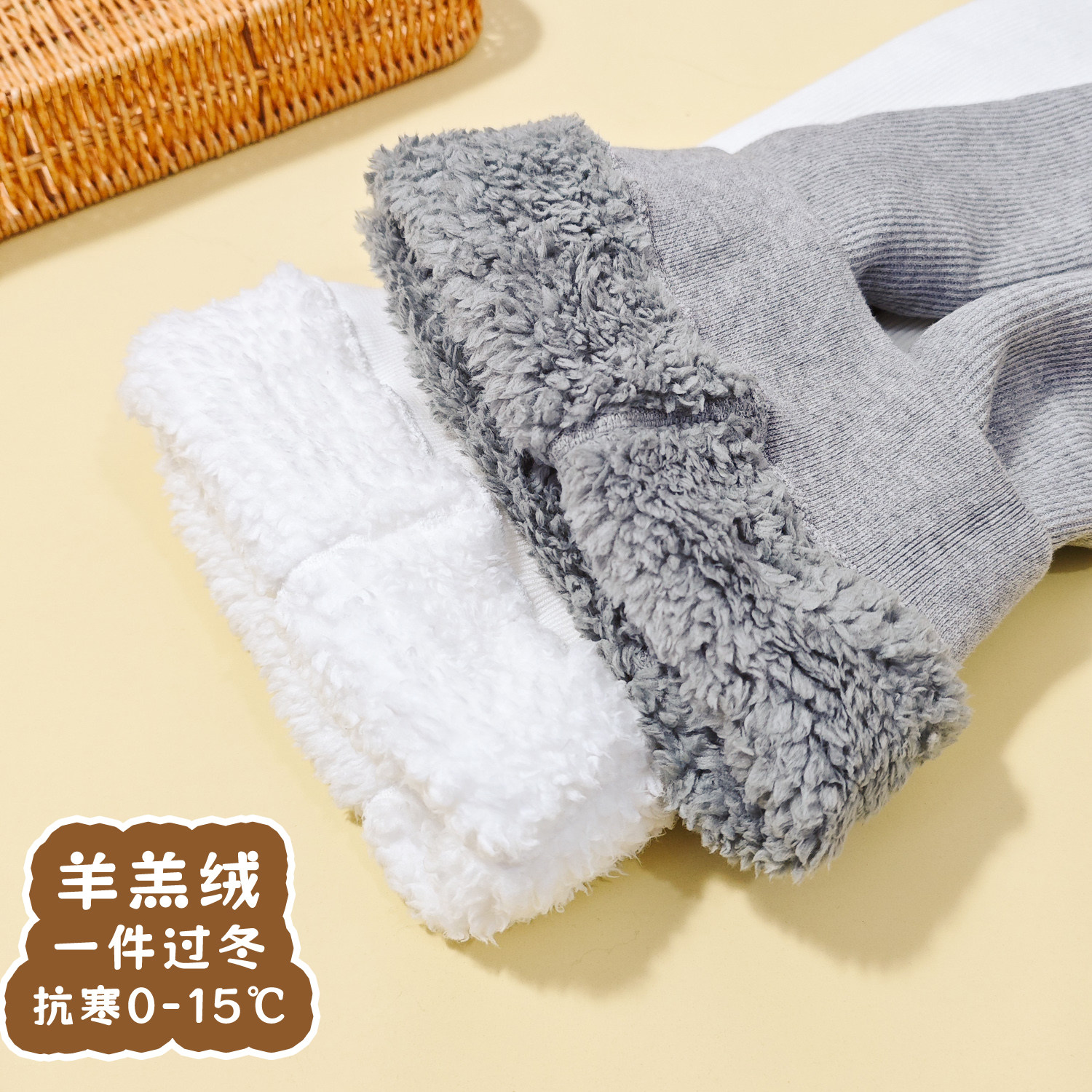 宝宝打底裤加绒加厚儿童连裤袜保暖秋冬季白色婴儿女童连脚一体绒