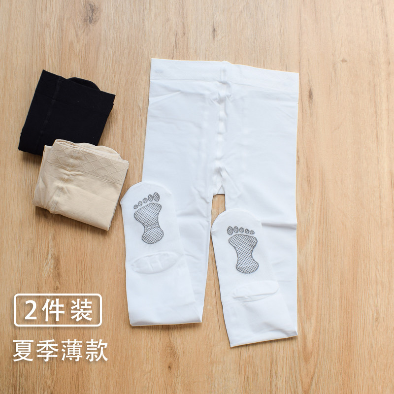 儿童连裤袜白色专业舞蹈袜