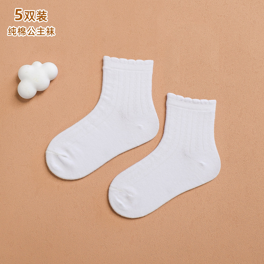 女童袜子纯棉白色中筒袜小白袜