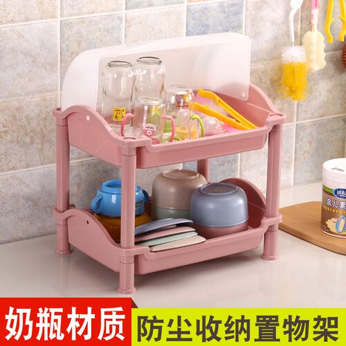 厨房塑料2层带盖餐具落地放碗架