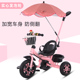 6岁大号单车宝手推车小孩玩具女童自行车 脚踏车1 儿童三轮车