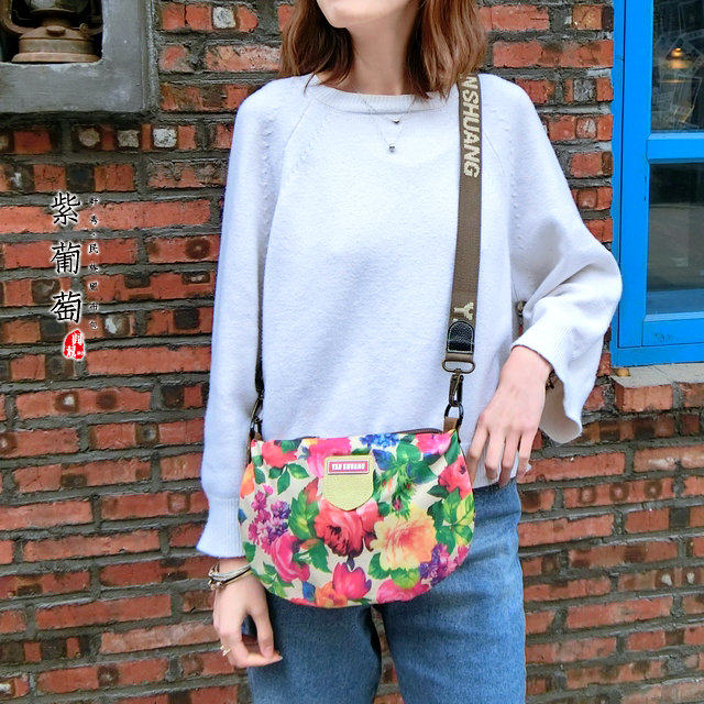 新款专柜韩版女包阎双风格亚麻帆布包布艺包2677