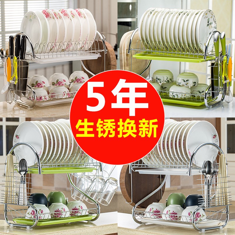 放碗碟架家用沥水架篮厨房装碗筷收纳架盒洗碗池控水槽盘子置物架