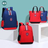 英伦风小学生书包男孩女生1 6年级护脊耐磨减负轻便儿童双肩包