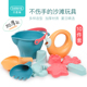 沙滩玩具决明子儿童挖沙子工具宝宝洗澡铲子桶玩沙套装 男女