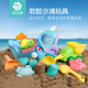 儿童沙滩玩具套装 宝宝玩沙挖沙海边工具洗澡戏水铲子和桶男孩女孩