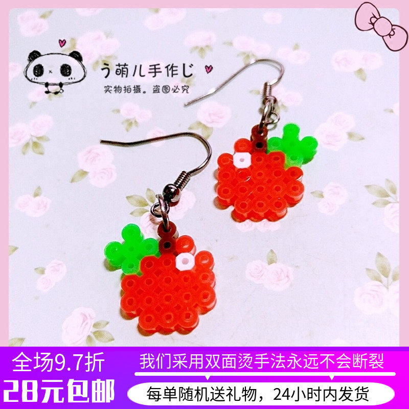 原创搞怪原宿可爱小水果耳环像素拼豆耳夹耳坠送礼女新品