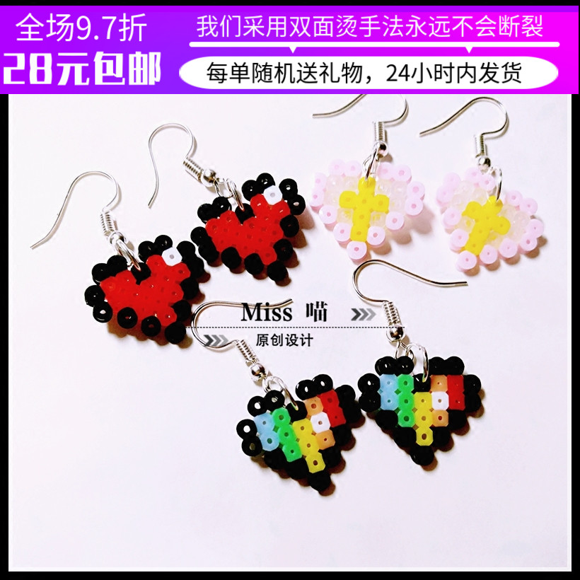 原创卡通迷你桃心耳坠新品