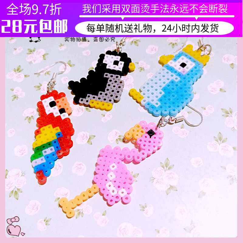 卡通原宿马赛克像素耳坠