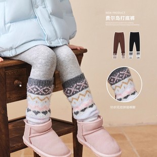 2025女童超好看保暖裤 宝宝费尔岛打底裤 女加绒冬季 韩国童装 潮 新款